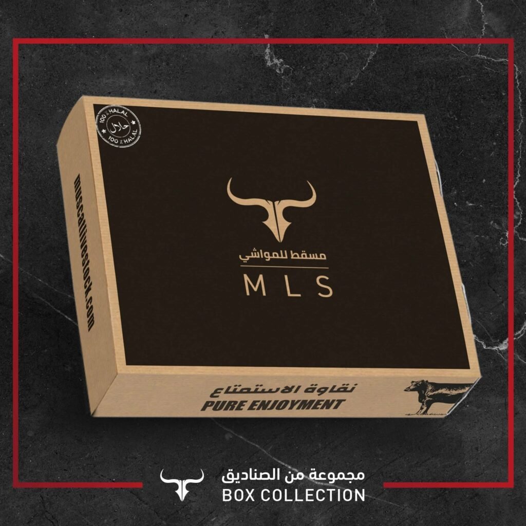 MLS UAE Review - Fresh Premium Meat Delivery